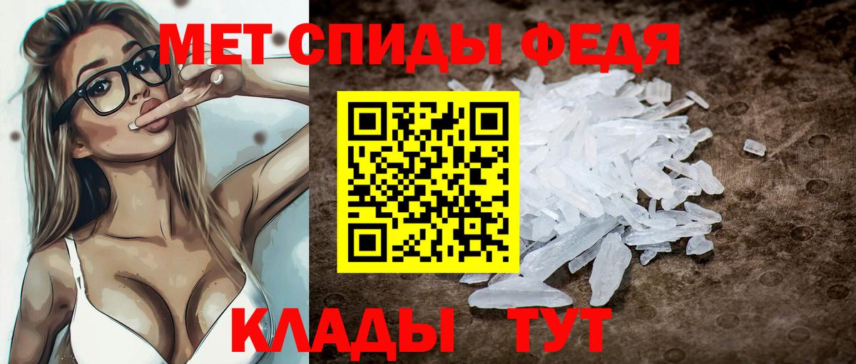 АМФ Premium  АМФ  Заринск  Вход с VPN 