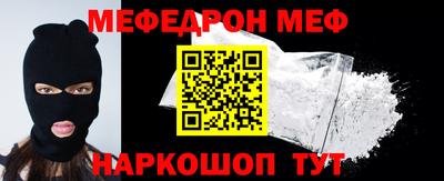 ГАЛЛЮЦИНОГЕННЫЕ ГРИБЫ Аргун