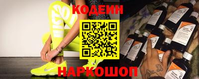 прущий лед Чапаевск