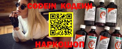 mdpv Чебаркуль