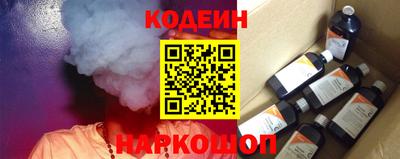 наркотики Чебоксары