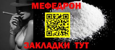 наркотики Чебоксары