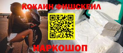 дистиллят марихуана Апрелевка