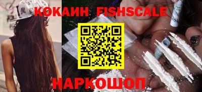 ГАЛЛЮЦИНОГЕННЫЕ ГРИБЫ Аргун