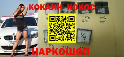 прущий лед Чапаевск