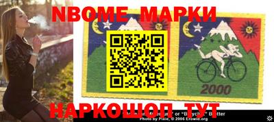 прущий лед Чапаевск