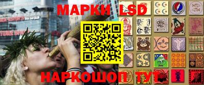 дистиллят марихуана Апрелевка