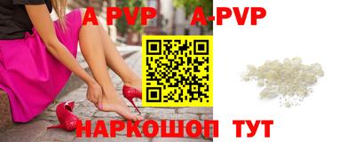 наркотики Чебоксары