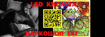 mdpv Чебаркуль