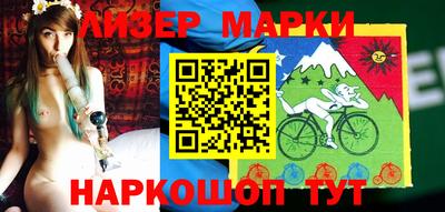 дживик Уссурийск