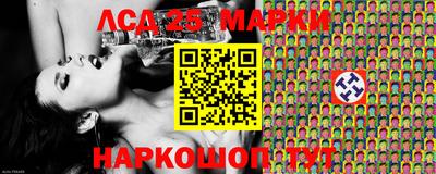 дистиллят марихуана Апрелевка