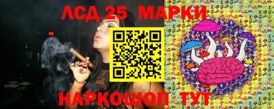 наркотики Чебоксары