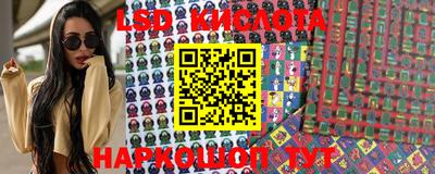 ГАЛЛЮЦИНОГЕННЫЕ ГРИБЫ Аргун