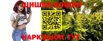дживик Уссурийск