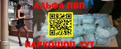 дживик Усть-Джегута
