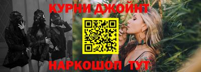 дживик Усть-Джегута