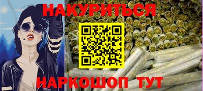 наркотики Чебоксары