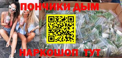 наркотики Чебоксары