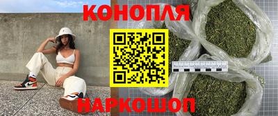 бутик Усть-Илимск