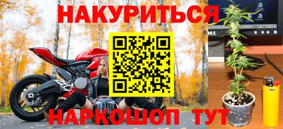 прущий лед Чапаевск