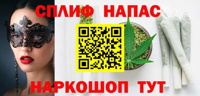 mdpv Чебаркуль