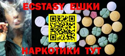 mdpv Чебаркуль