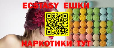 mdpv Чебаркуль