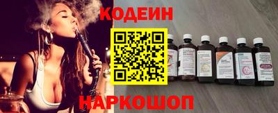 mdpv Чебаркуль