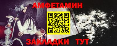 ГАЛЛЮЦИНОГЕННЫЕ ГРИБЫ Аргун