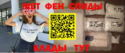 прущий лед Чапаевск