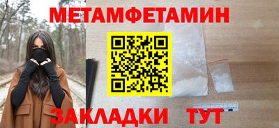 наркотики Чебоксары