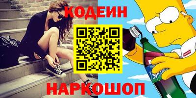 дистиллят марихуана Апрелевка