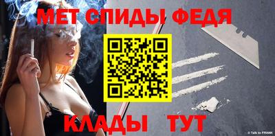 наркотики Чебоксары