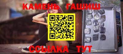 прущий лед Чапаевск