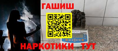 прущий лед Чапаевск