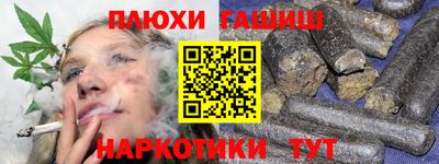 mdpv Чебаркуль