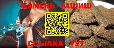 бутик Усть-Илимск