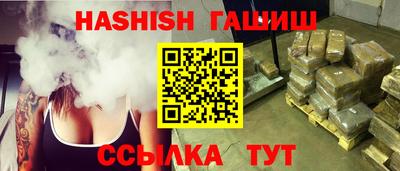 прущий лед Чапаевск