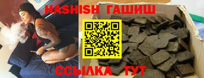 наркотики Чебоксары