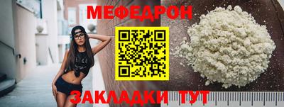 наркотики Чебоксары