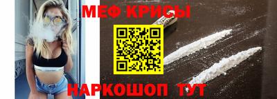 дживик Уссурийск