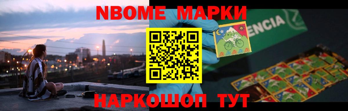 Лсд 25 экстази ecstasy Заринск