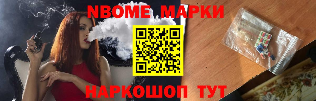 Заринск  LSD-25 экстази  Вход с VPN  LSD-25 экстази кислота  Лсд 25 экстази кислота 